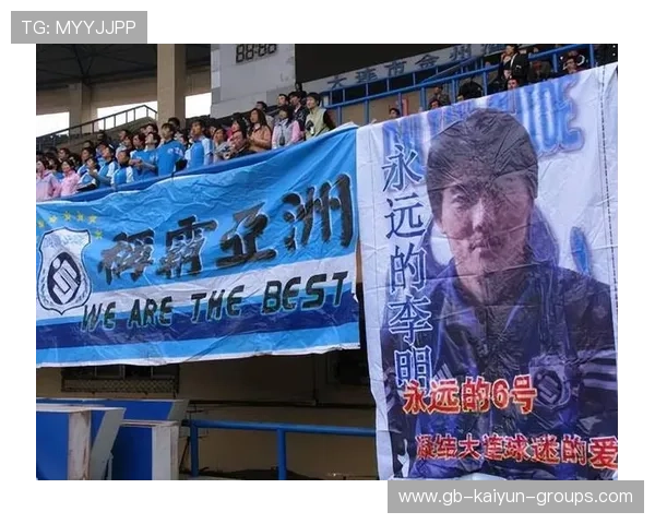 夺冠庆典难准备!不同步开球导致夺冠也无法主场庆祝,不散场等?