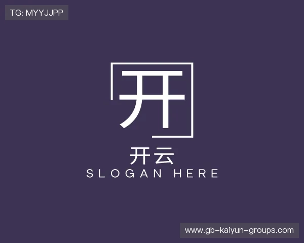 关于开云电竞APP